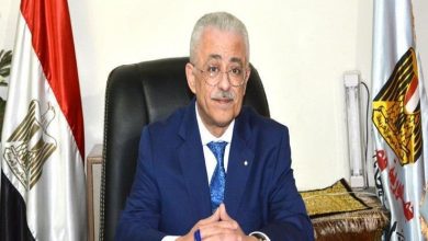 بدء استلام طلبات التقديم لطلاب الثانوية العامة من طلاب الدمج