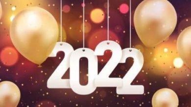 توقعات برج الميزان 2022