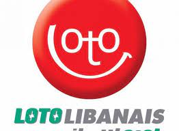 جميع نتائج اللوتو اللبناني اليوم