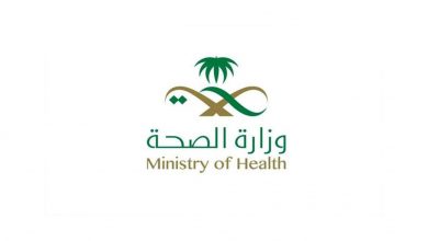 حالات الإصابة بفيروس كورونا في السعودية