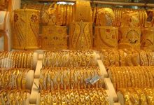 سعر الذهب فى السودان