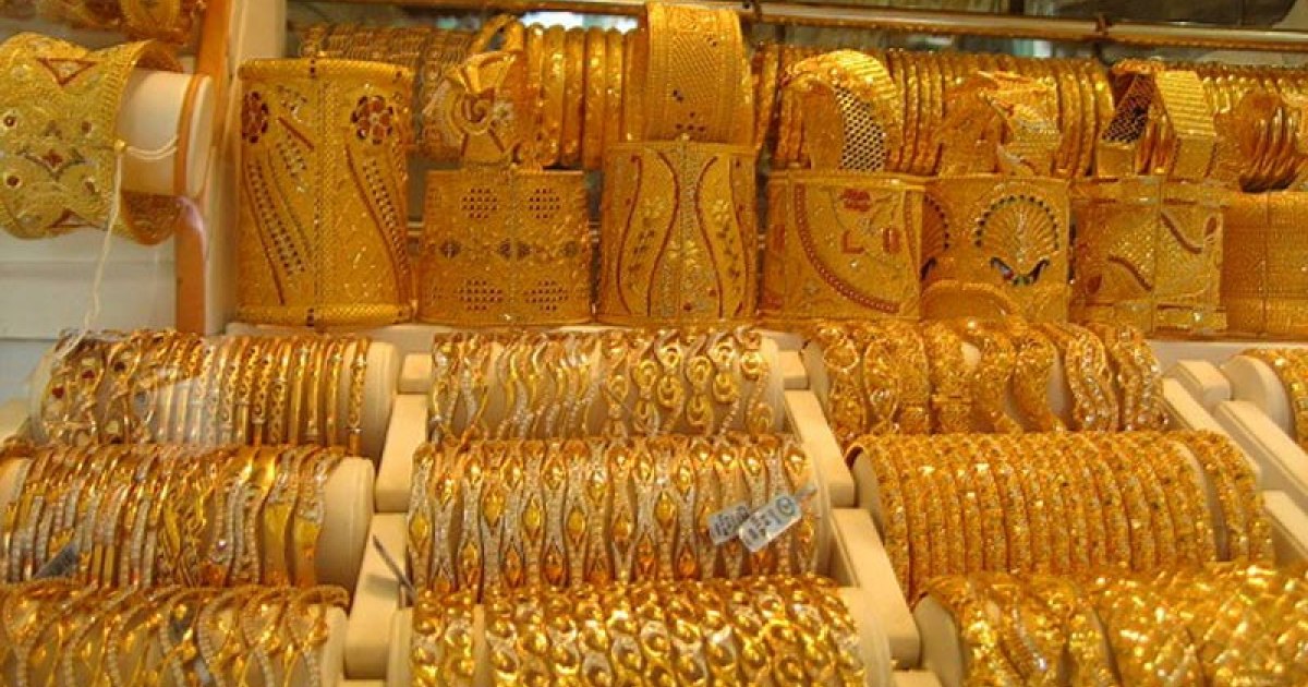 سعر الذهب اليوم
