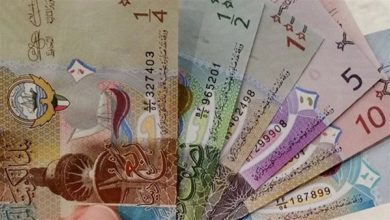 سعر صرف الدولار مقابل الدينار الكويتي