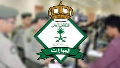 نتائج الدفاع المدني