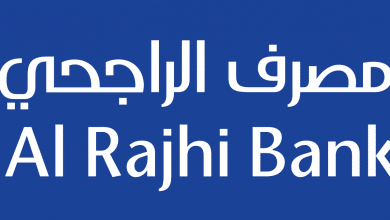 فتح حساب في بنك الراجحي
