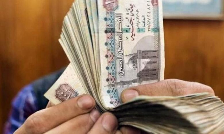 المنحة الاستثنائية لأصحاب المعاشات