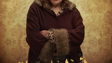 موعد مسلسل أبو العروسة الجزء الثالث