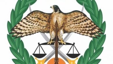 موقع تجنيد الامن العام 2022 الاردن