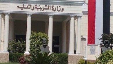 نتيجة الصف الرابع الابتدائي 2022