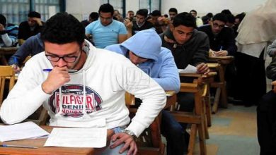 موقع ابن الهيثم نتائج الطلاب الدراسات العليا