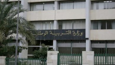 نتائج شهادة التعليم المتوسط الجزائر