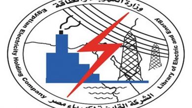 وظائف شركة الكهرباء 2022