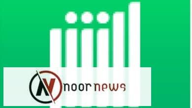 نتائج السجون القبول النهائي 1443