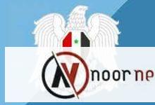 نتائج السنة التحضيرية 2022 في سوريا