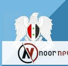 نتائج السنة التحضيرية 2022 في سوريا