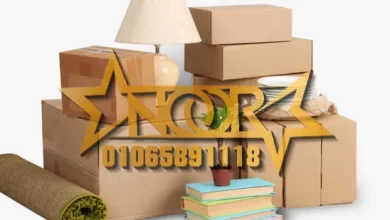 محلات بيع كراتين فارغة