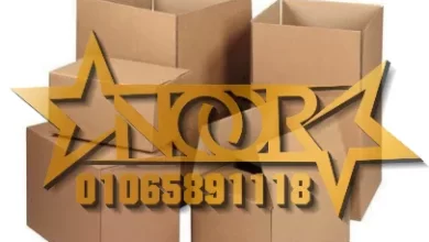 بيع كراتين فاضية