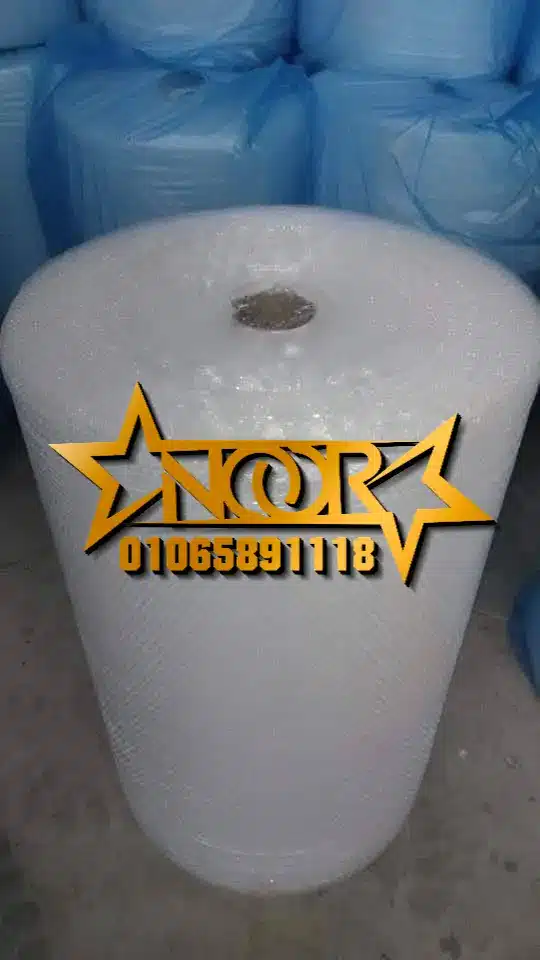 رول بابلز 60 متر لتغليف الأثاث رول بابلز 60 متر لتغليف الأثاث