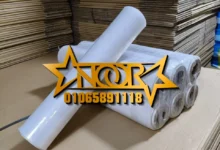 اماكن بيع أدوات التعبئة والتغليف