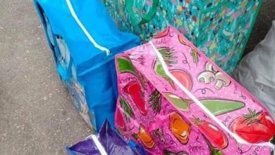 شنط بلاستك بسوستة شركة النور