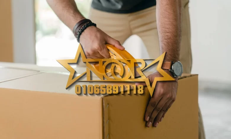 بيع كراتين فاضية بالجيزة