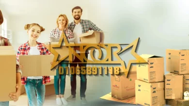 أماكن بيع كراتين فارغة 01065891118