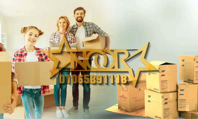 أماكن بيع كراتين فارغة 01065891118