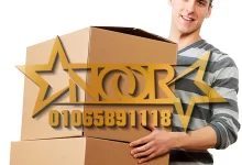 اماكن بيع كراتين نقل العفش