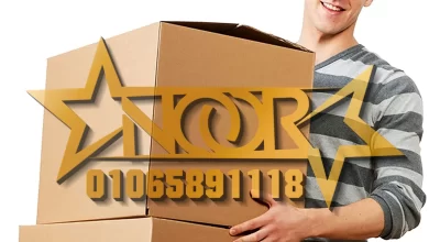 اماكن بيع كراتين نقل العفش