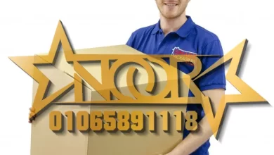 محلات بيع كراتين فارغة القاهرة