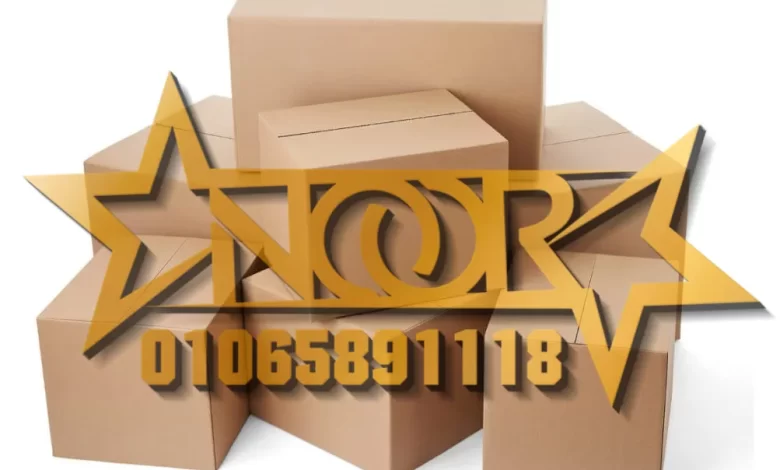 كراتين للبيع بالتجمع