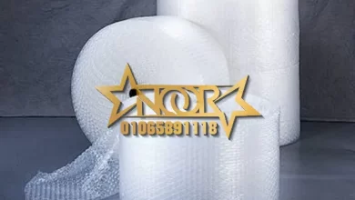 بابلز تغليف اماكن بيع بابلز التغليف