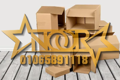 كراتين نقل العزال