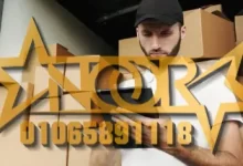 اماكن بيع كراتين نقل العفش