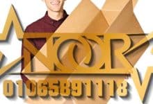 اماكن بيع كراتين في مدينة نصر