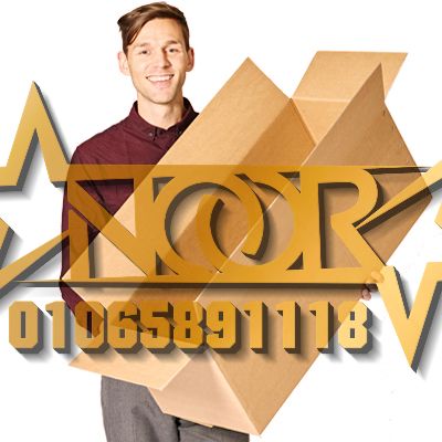 اماكن بيع كراتين في مدينة نصر