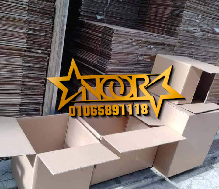 كراتين للبيع لنقل العفش في بورسعيد