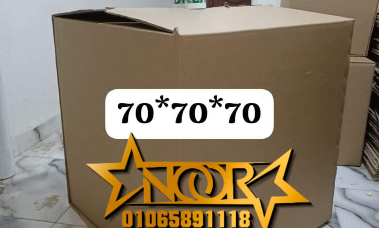 أماكن بيع كراتين فارغة في كفر الشيخ