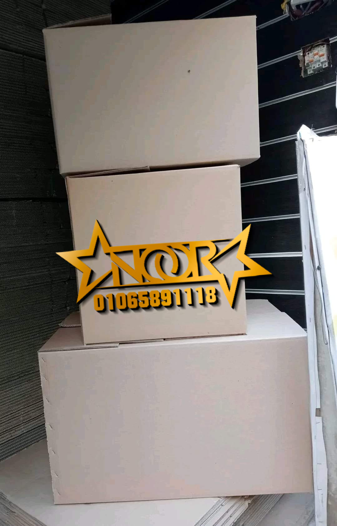 كراتين للبيع لنقل العفش في بورسعيد