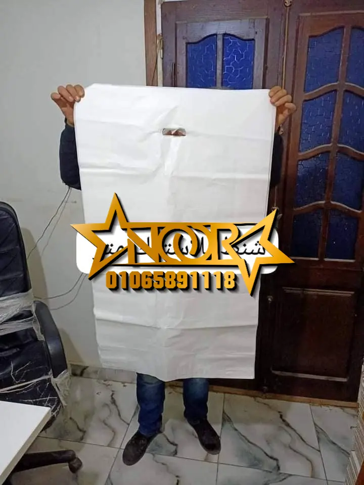 كراتين للبيع لنقل العفش في بورسعيد