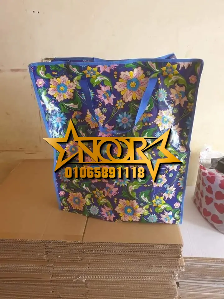 كراتين للبيع لنقل العفش في بورسعيد