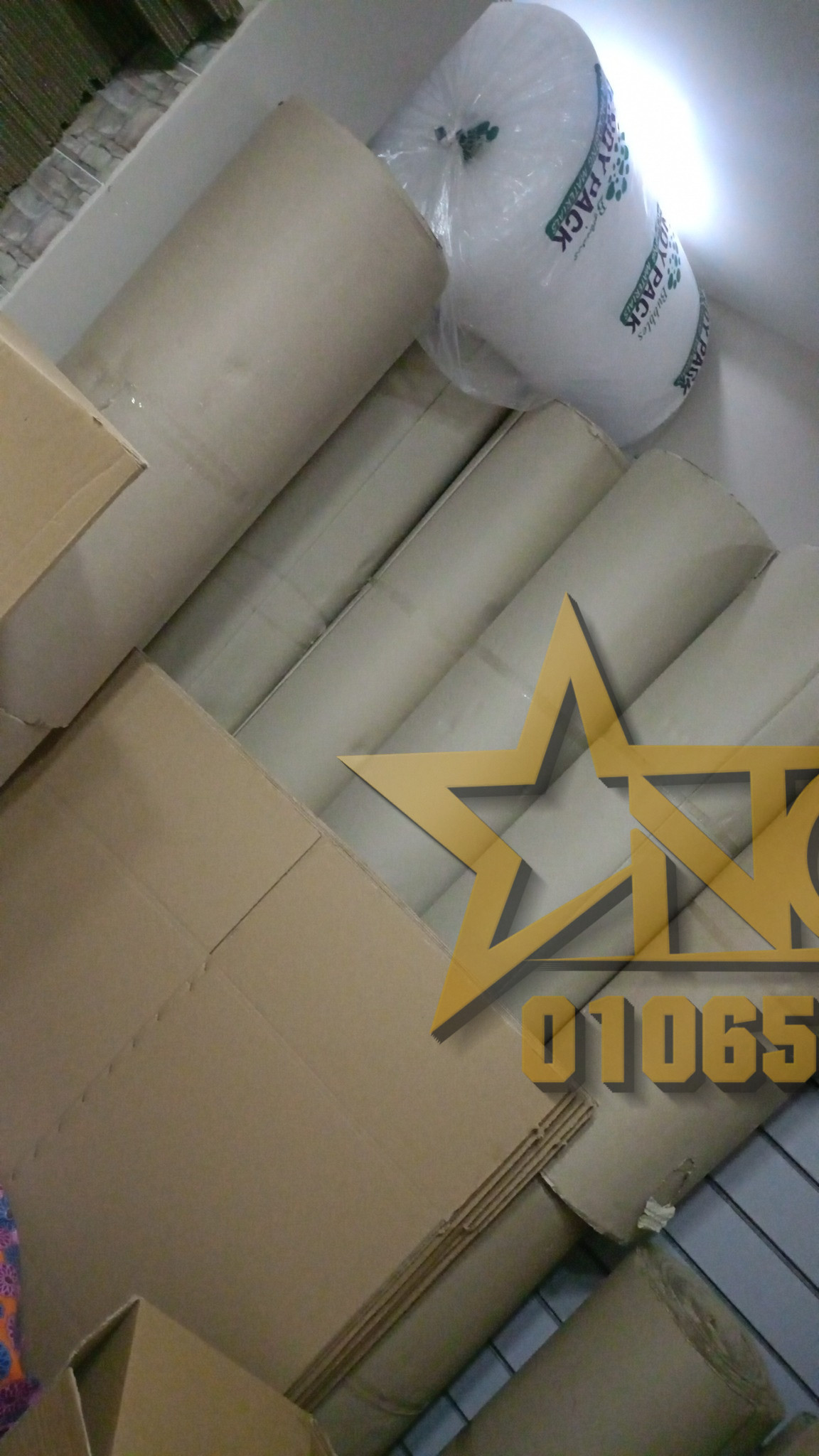 ارخص أماكن بيع كراتين التغليف في الهرم وفيصل ارخص أماكن بيع كراتين التغليف في الهرم وفيصل