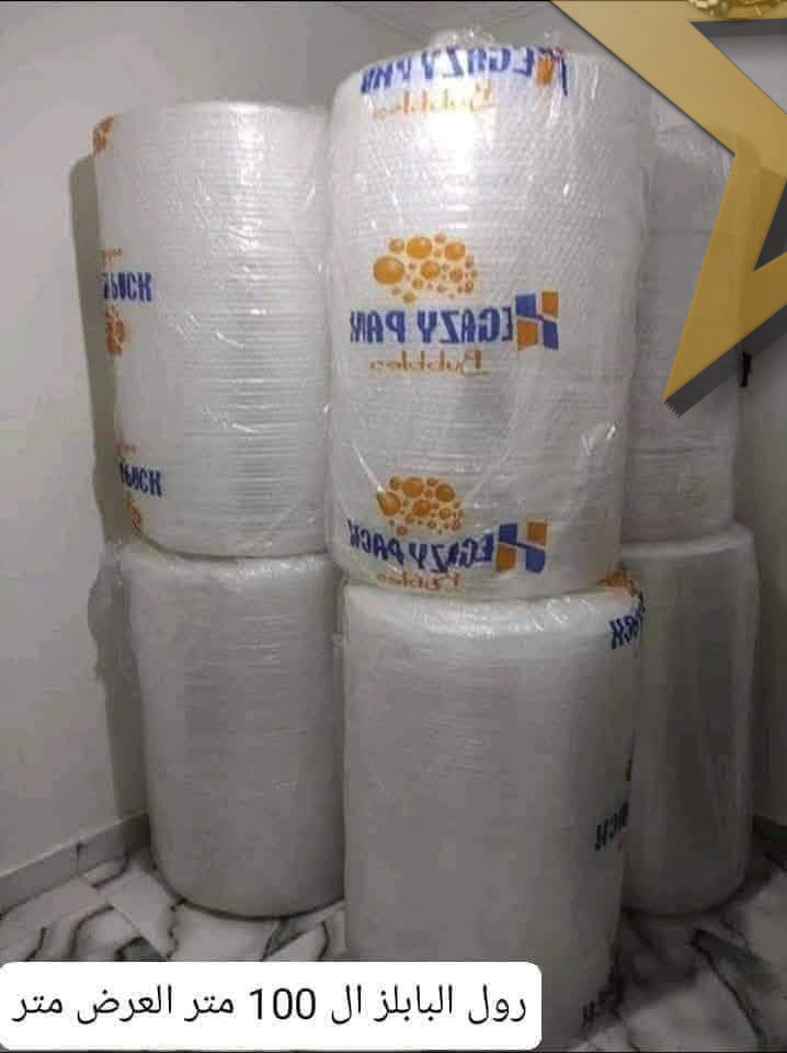 ارخص أماكن بيع كراتين فارغة في الهرم افضل اماكن بيع كراتين فى الهرم