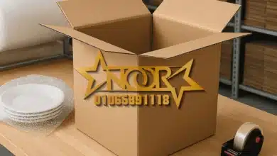 ارخص اماكن بيع كراتين نقل العفش