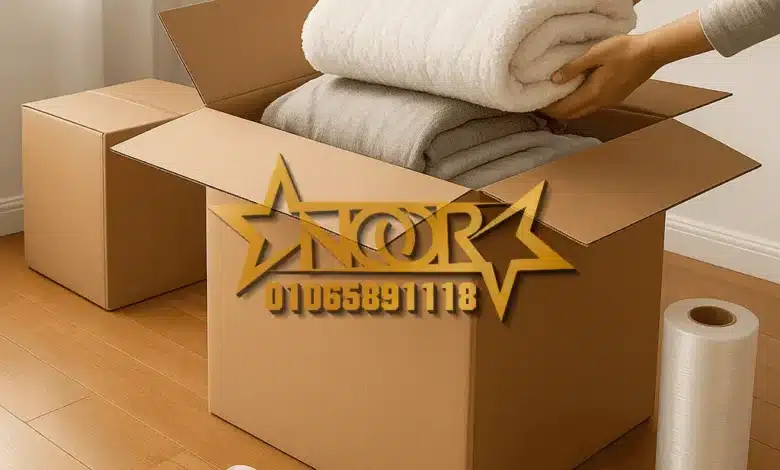 أفضل أماكن بيع كراتين فارغة بالقاهرة