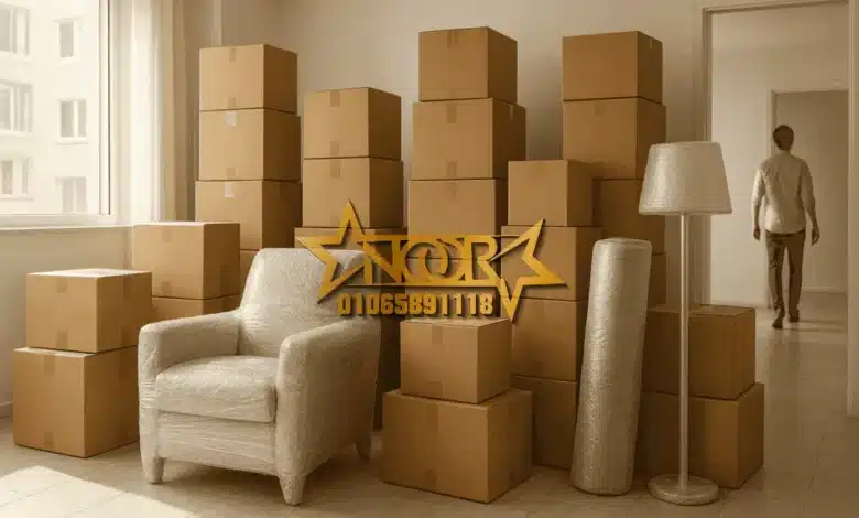 أماكن بيع كراتين فارغة بالعتبة 01065891118