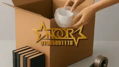 كراتين فارغة للعزال فى التجمع الاول