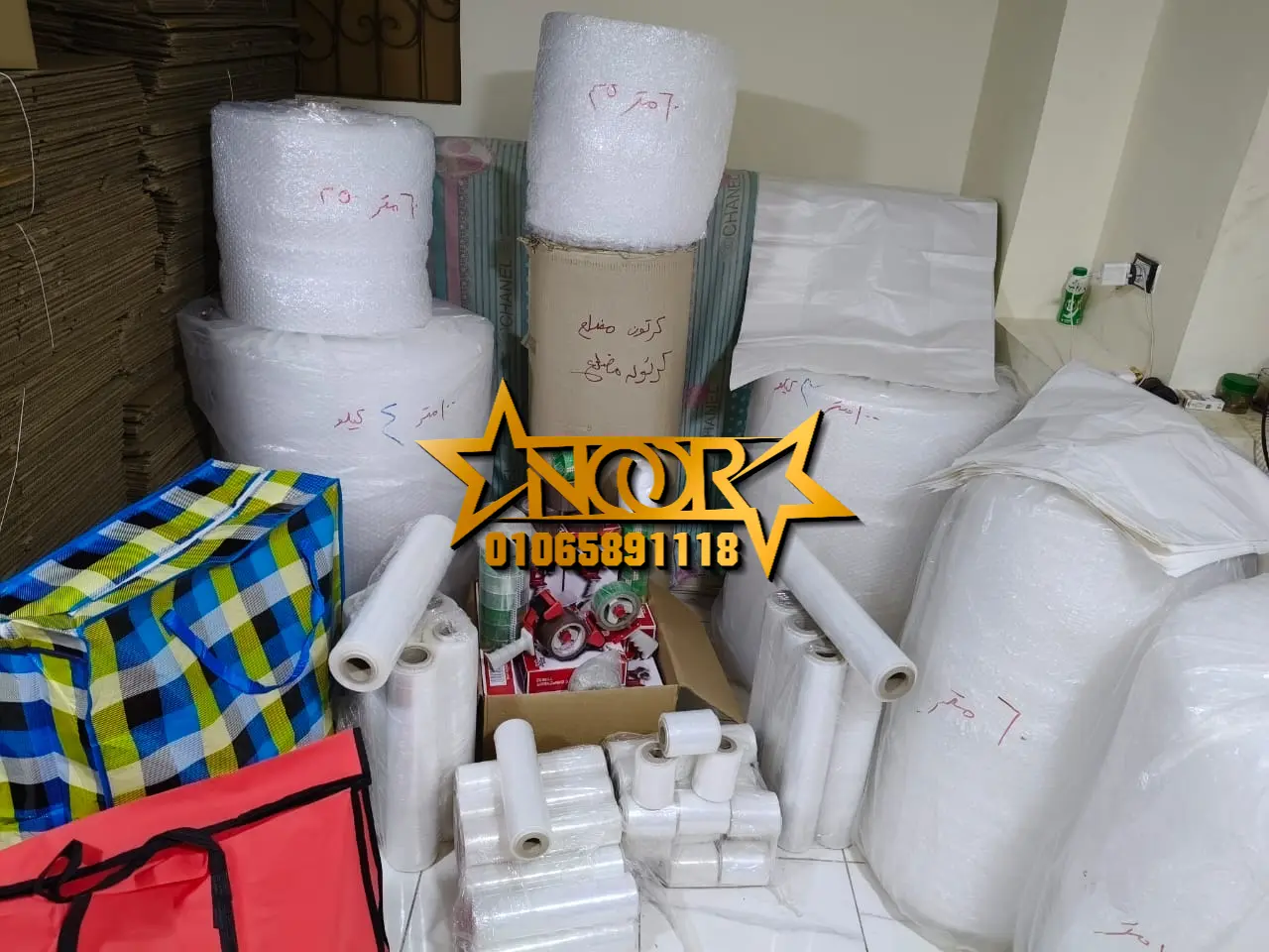 كراتين فاضية للبيع لنقل العفش في بورسعيد