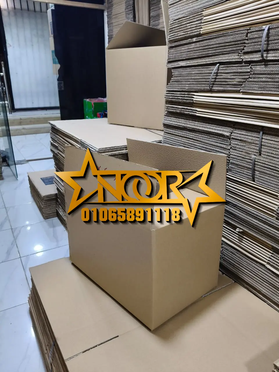 كراتين فاضية للبيع لنقل العفش في بورسعيد