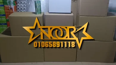 أماكن بيع كراتين فارغة في بورسعيد